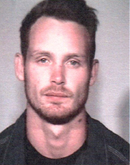 File:Witsit Mugshot 2016 public intoxication.jpg