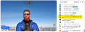 Thumbnail for version as of 12:30, 9 August 2026