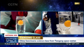 Thumbnail for version as of 12:31, 29 May 2025
